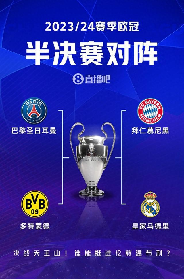 已成