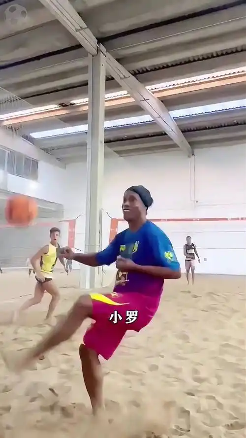 和对手三分